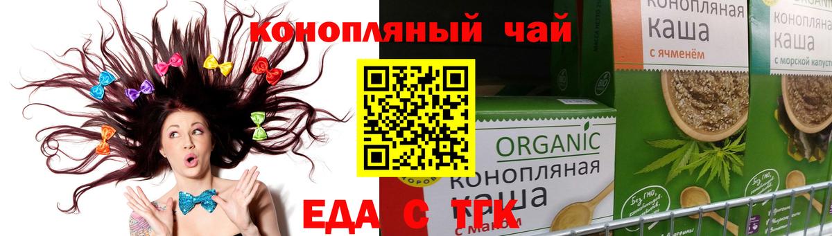 Гашиш  Петрозаводск  NBOMe  Каннабис  A PVP СК кристаллы  Где продают наркотики?  КОКАИН  Вход с VPN  МЕФ кристаллы 