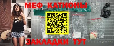 МДПВ Обнинск