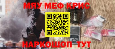 не бодяженный Нягань