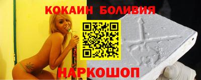 МДПВ Обнинск