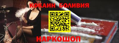 МДПВ Обнинск
