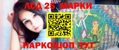 МДПВ Обнинск