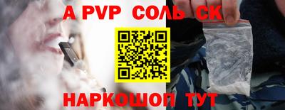 МДПВ Обнинск