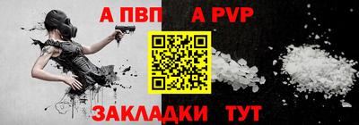 не бодяженный Нягань
