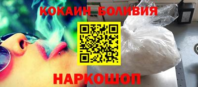 не бодяженный Нягань