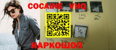 не бодяженный Нягань