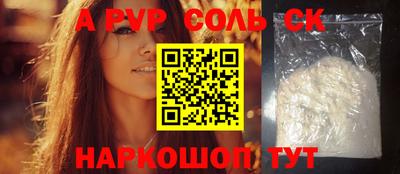 МДПВ Обнинск