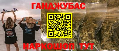 не бодяженный Нягань