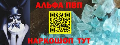 МДПВ Обнинск