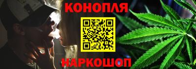 прущий лед Обь