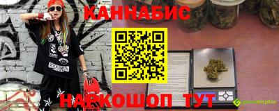 прущий лед Обь