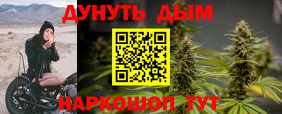 прущий лед Обь