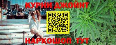 прущий лед Обь