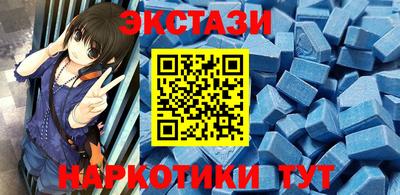 не бодяженный Нягань