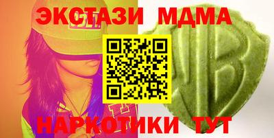 МДПВ Обнинск