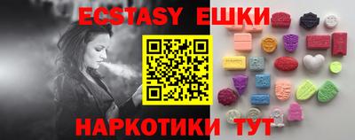МДПВ Обнинск