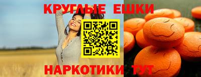 прущий лед Обь