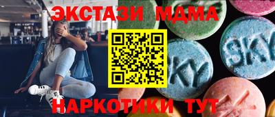 МДПВ Обнинск