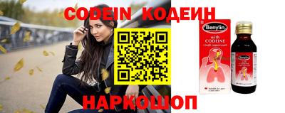 не бодяженный Нягань