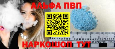 МДПВ Обнинск
