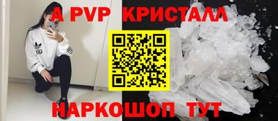 МДПВ Обнинск