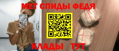 МДПВ Обнинск