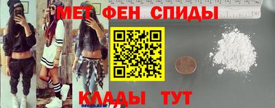 прущий лед Обь