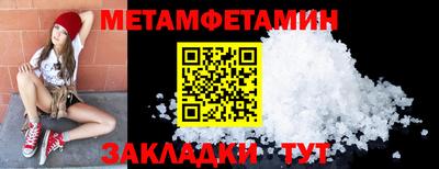 МДПВ Обнинск