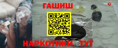 прущий лед Обь