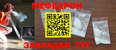 не бодяженный Нягань