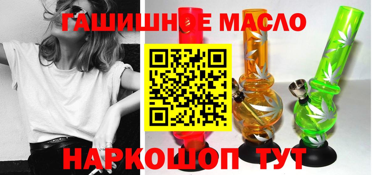 Дистиллят ТГК концентрат Петрозаводск